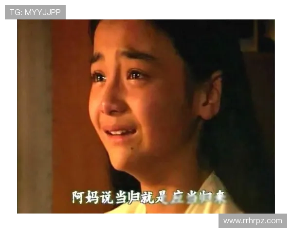 《孽债》:一部触动灵魂的时代史诗,唤醒遗忘的伤痕与深情